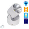 LED Φωτιστικό Σποτ Οροφής με Σπαστή Βάση White Body 10W 230V 1500lm 24° Ψυχρό Λευκό 6000k GloboStar 93008