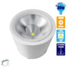LED Φωτιστικό Σποτ Οροφής Down Light 30W 230V 4500lm 24° Ψυχρό Λευκό 6000k GloboStar 93005