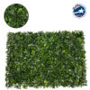 GloboStar® 78410 Artificial – Συνθετικό Τεχνητό Διακοσμητικό Πάνελ Φυλλωσιάς – Κάθετος Κήπος Πυξάρι – Ιαπωνική Δάφνη Πράσινο Μ60 x Υ40 x Π7cm