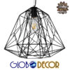 GloboStar® GRID 01022 Vintage Industrial Kρεμαστό Φωτιστικό Οροφής Μονόφωτο Μαύρο Μεταλλικό Πλέγμα Φ32 x Y34cm
