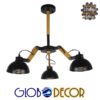 GloboStar® OLD SCHOOL 01093 Μοντέρνο Industrial Φωτιστικό Οροφής Τρίφωτο Μαύρο Μεταλλικό με Φυσικό Ξύλο Καμπάνα Φ75 x Y38cm