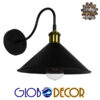 GloboStar® ANBET 01121 Vintage Φωτιστικό Τοίχου Απλίκα Μονόφωτο Μαύρο Μεταλλικό με Καπέλο Φ26 x Μ41 x Π26 x Υ27cm