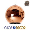 GloboStar® INFINITA 01310 Μοντέρνο Κρεμαστό Φωτιστικό Οροφής Μονόφωτο Γυάλινο Χάλκινο Νίκελ Φ30 x Υ27cm