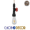 GloboStar® SPOUT 01415 Vintage Industrial Κρεμαστό Φωτιστικό Οροφής Μονόφωτο Μαύρο Μεταλλικό Μ5 x Π7.5 x Y20cm