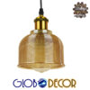 GloboStar® SEGRETO 01448 Vintage Κρεμαστό Φωτιστικό Οροφής Μονόφωτο Χρυσό Γυάλινο Διάφανο Καμπάνα με Χρυσό Ντουί Φ14 x Υ18cm
