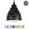 GloboStar® WAVES 01481 Μοντέρνο Κρεμαστό Φωτιστικό Οροφής Μονόφωτο Μεταλλικό Μαύρο Λευκό Καμπάνα Φ13 x Υ14cm
