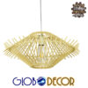 GloboStar® SASSO 01601 Vintage Κρεμαστό Φωτιστικό Οροφής Μονόφωτο Μπεζ Ξύλινο Ψάθινο Bamboo Φ50 x Υ23cm