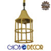 GloboStar® YUBA 01612 Vintage Κρεμαστό Φωτιστικό Οροφής Μονόφωτο Πλέγμα με Μπεζ Σχοινί Φ22 x Υ40cm