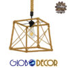 GloboStar® POLISHED 01616 Vintage Κρεμαστό Φωτιστικό Οροφής Μονόφωτο Πλέγμα με Μπεζ Σχοινί Μ30 x Π28 x Υ30cm