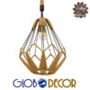 GloboStar® CONICAL 01617 Vintage Κρεμαστό Φωτιστικό Οροφής Μονόφωτο Πλέγμα με Μπεζ Σχοινί Φ31 x Υ38cm