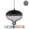 GloboStar® SOBRINO 01108  Vintage Κρεμαστό Φωτιστικό Οροφής Μονόφωτο Μαύρο Μεταλλικό Πλέγμα Φ46 x Y50cm