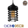 GloboStar® ROVENA 01145 Vintage Industrial Κρεμαστό Φωτιστικό Οροφής Μονόφωτο Μαύρο Μεταλλικό Πλέγμα Φ10 x Y25cm