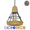 GloboStar® WOODY 01133 Μοντέρνο Κρεμαστό Φωτιστικό Οροφής Μονόφωτο Μπεζ Ξύλινο με Μεταλλικό Πλέγμα Φ19 x Y22cm