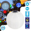 GloboStar® 71591 Αυτόνομο Ηλιακό Φωτιστικό Υφασμάτινη Λευκή Μπάλα Φ30cm LED SMD 1W 100lm με Ενσωματωμένη Μπαταρία 1200mAh – Φωτοβολταϊκό Πάνελ με Αισθητήρα Ημέρας-Νύχτας Αδιάβροχο IP65 Ψυχρό Λευκό 6000K