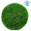 GloboStar® 78511 Artificial – Συνθετικό Τεχνητό Διακοσμητικό Φυτό Θάμνος Γρασίδι Πράσινο Φ48cm