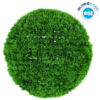 GloboStar® 78512 Artificial – Συνθετικό Τεχνητό Διακοσμητικό Φυτό Θάμνος Γρασίδι Πράσινο Φ58cm