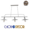 GloboStar® REGAL 01010 Vintage Industrial Φωτιστικό Οροφής Τρίφωτο Λευκό Μεταλλικό Ράγα Μ113 x Π26 x Υ85cm