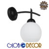 GloboStar® ISEN 01157 Μοντέρνο Φωτιστικό Τοίχου Απλίκα Μονόφωτο Μαύρο Μεταλλικό με Λευκό Γυαλί Φ15 x Μ24 x Π15 x Υ27cm