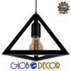 GloboStar® TRIANGLE 01063 Μοντέρνο Κρεμαστό Φωτιστικό Οροφής Μονόφωτο Μαύρο Μεταλλικό Πλέγμα Φ25 x Y21cm