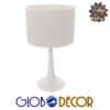 GloboStar® AMBROSIA WHITE 01395 Μοντέρνο Επιτραπέζιο Φωτιστικό Πορτατίφ Μονόφωτο Μεταλλικό με Λευκό Καπέλο Φ25 x Υ46cm