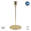 GloboStar® ISABELLA 35100 Κηροπήγιο Μεταλλικό Χρυσό Φ10 x Υ23cm
