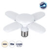 GloboStar® 85810 Λάμπα LED E27 Fan Blade 28W 3164lm 180° AC 220-240V IP20 Φ19 x Υ8cm Φυσικό Λευκό 4000K – 2 Years Warranty