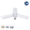 GloboStar® 85812 Λάμπα LED E27 Fan Blade 45W 5085lm 180° AC 220-240V IP20 Φ37 x Υ9cm Φυσικό Λευκό 4000K – 2 Years Warranty