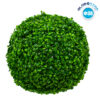 GloboStar® 78504 Artificial – Συνθετικό Τεχνητό Διακοσμητικό Φυτό Θάμνος Πυξάρι Πράσινο Φ38cm