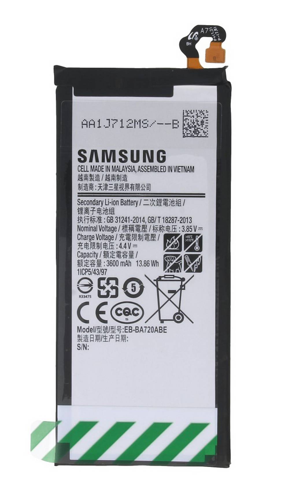 Μπαταρία Samsung EB-BA720ABE για SM-J730F Galaxy J7 (2017) Original Bulk