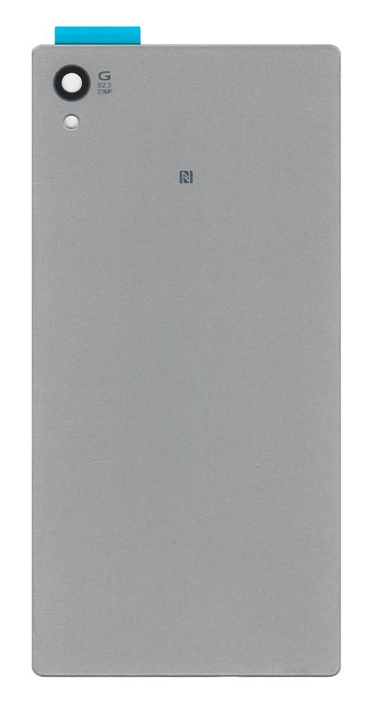 Καπάκι Μπαταρίας Sony Xperia Z5 E6603 Λευκό