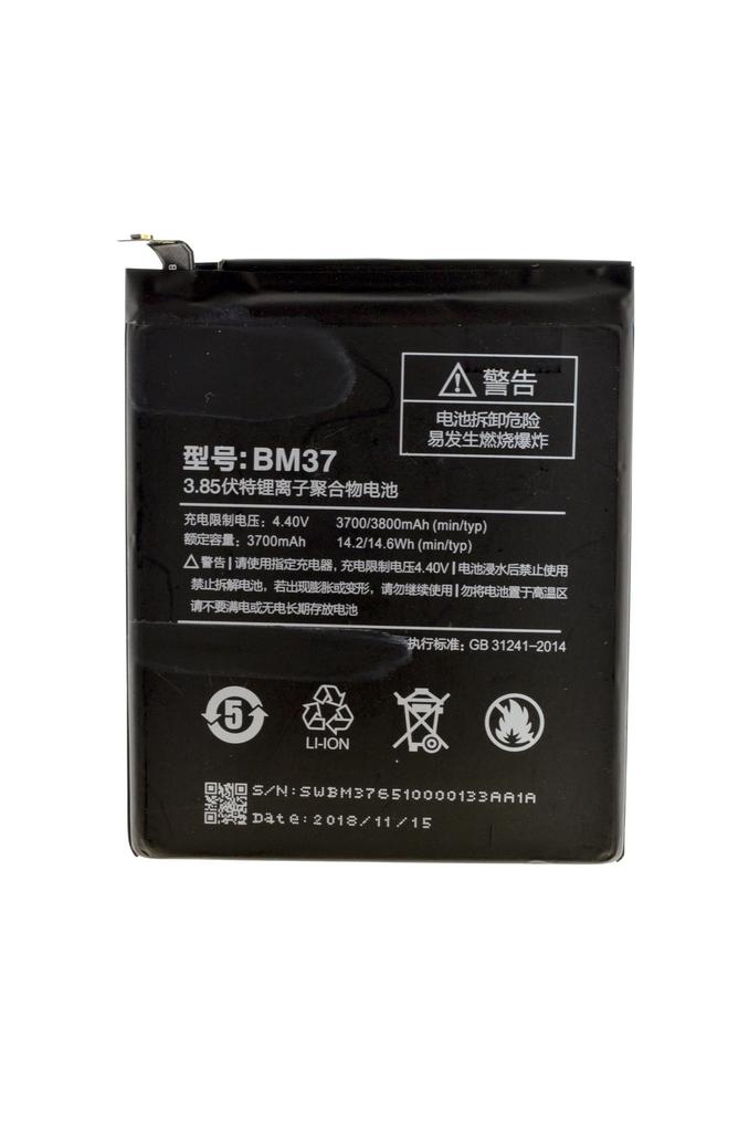 Μπαταρία Ancus για Xiaomi Mi 5svPlus/Redmi 5s Plus 3700 mAh,Li-ion, 4.40V Bulk