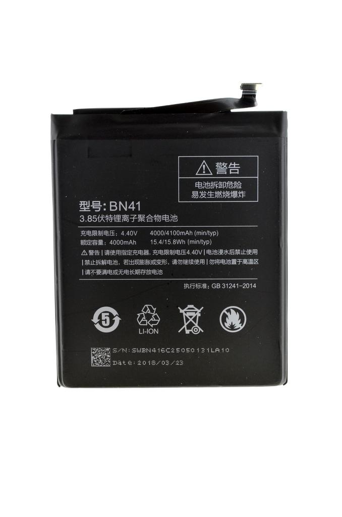 Μπαταρία συμβατή με Xiaomi Redmi Note 4 4000mAh OEM Bulk