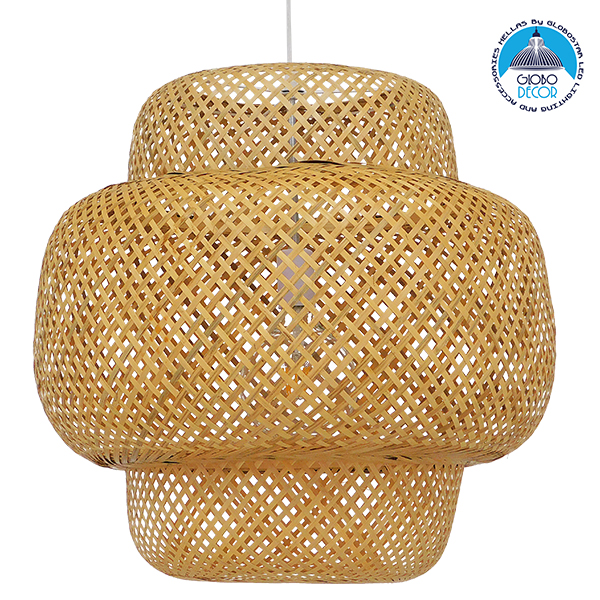 GloboStar® MALDIVES 01657 Μοντέρνο Κρεμαστό Φωτιστικό Οροφής Μονόφωτο 1 x E27 Καφέ Bamboo Πλέγμα Φ56 x Υ54cm