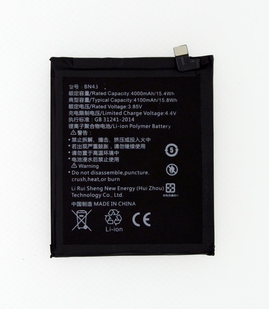 Μπαταρία για Xiaomi Redmi Note 4X 4000mAh OEM Bulk