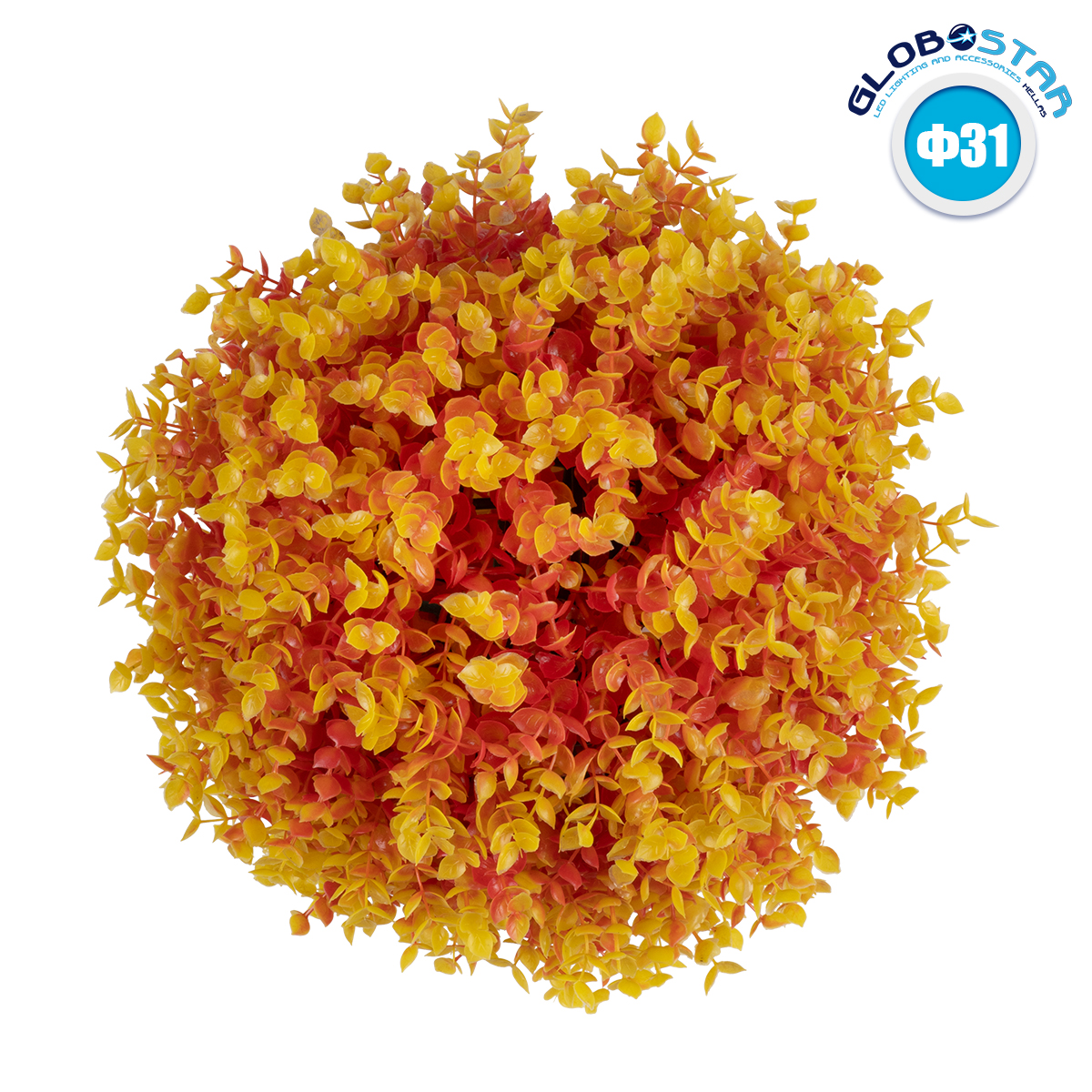 GloboStar® 78514 Artificial – Συνθετικό Τεχνητό Διακοσμητικό Φυτό Θάμνος Πυξάρι Πορτοκαλί – Κίτρινο Φ31cm