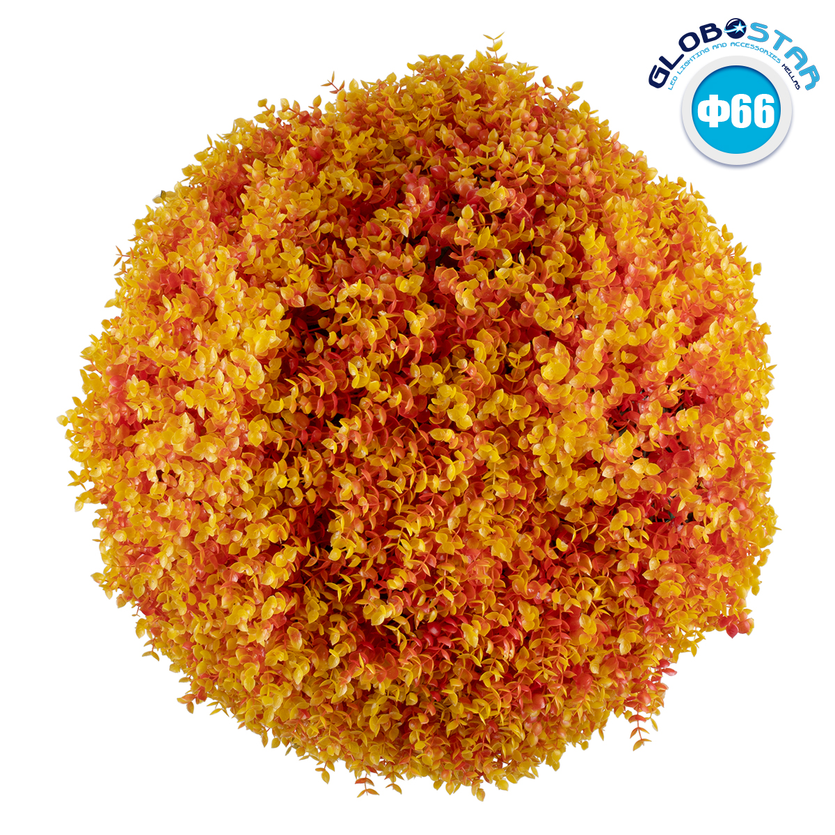 GloboStar® 78518 Artificial – Συνθετικό Τεχνητό Διακοσμητικό Φυτό Θάμνος Πυξάρι Πορτοκαλί – Κίτρινο Φ66cm
