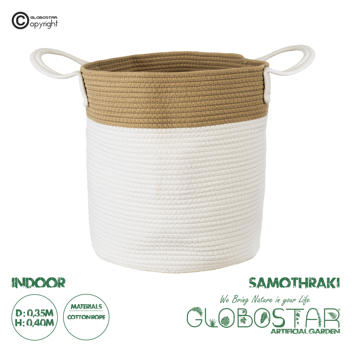 GloboStar® Artificial Garden SAMOTHRAKI 20199 Διακοσμητικό Πλεκτό Καλάθι – Κασπώ Γλάστρα – Flower Pot  Μπεζ με Λευκό Π35cm x Υ40cm