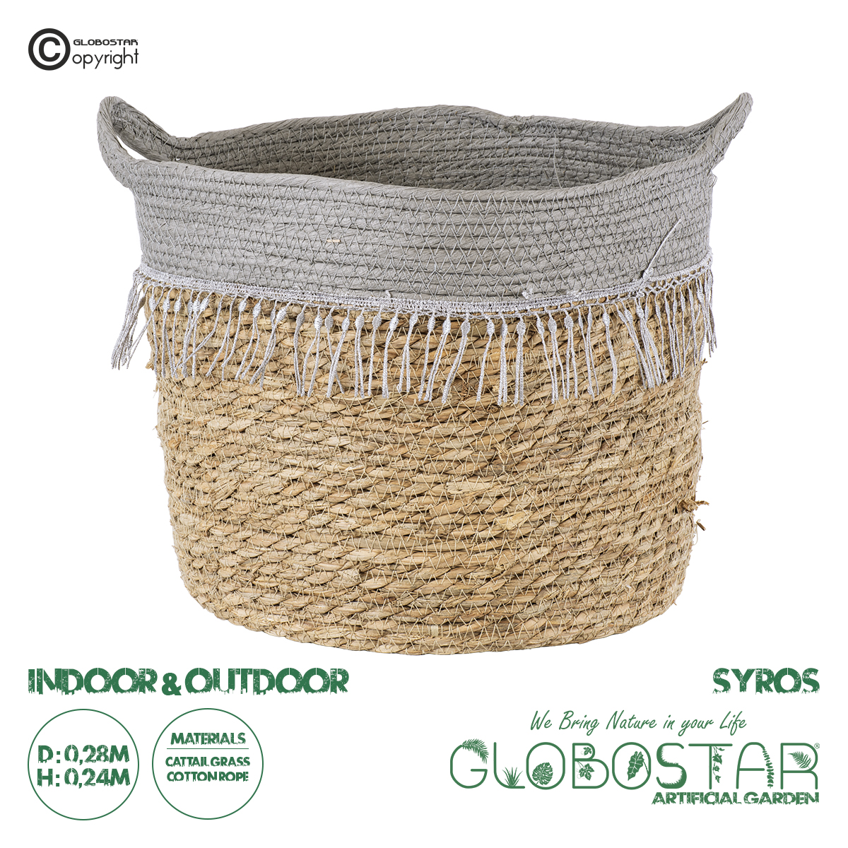 GloboStar® Artificial Garden SYROS 20283 Διακοσμητικό Πλεκτό Καλάθι – Κασπώ Γλάστρα – Flower Pot Μπεζ με Γκρι Φ28cm x Υ24cm