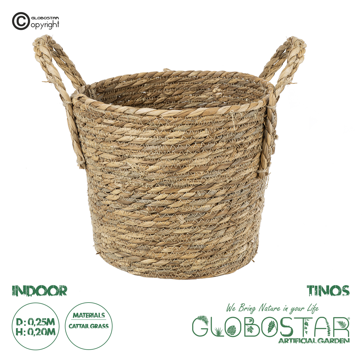 GloboStar® Artificial Garden TINOS 20290 Διακοσμητικό Πλεκτό Καλάθι – Κασπώ Γλάστρα – Flower Pot Μπεζ Φ25cm x Υ20cm
