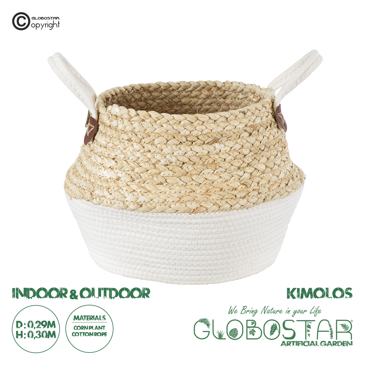 GloboStar® Artificial Garden KIMOLOS 20311 Διακοσμητικό Πλεκτό Καλάθι – Κασπώ Γλάστρα – Flower Pot Μπεζ με Λευκό Φ29cm x Υ30cm