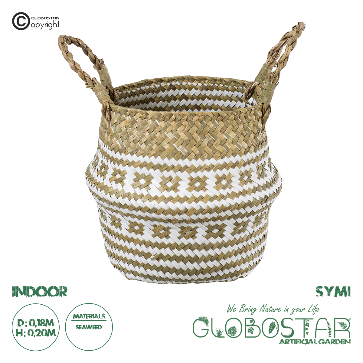GloboStar® Artificial Garden SYMI 20338 Διακοσμητικό Ψάθινο Καλάθι – Κασπώ Γλάστρα – Flower Pot Μπεζ με Λευκό Φ18cm x Υ20cm