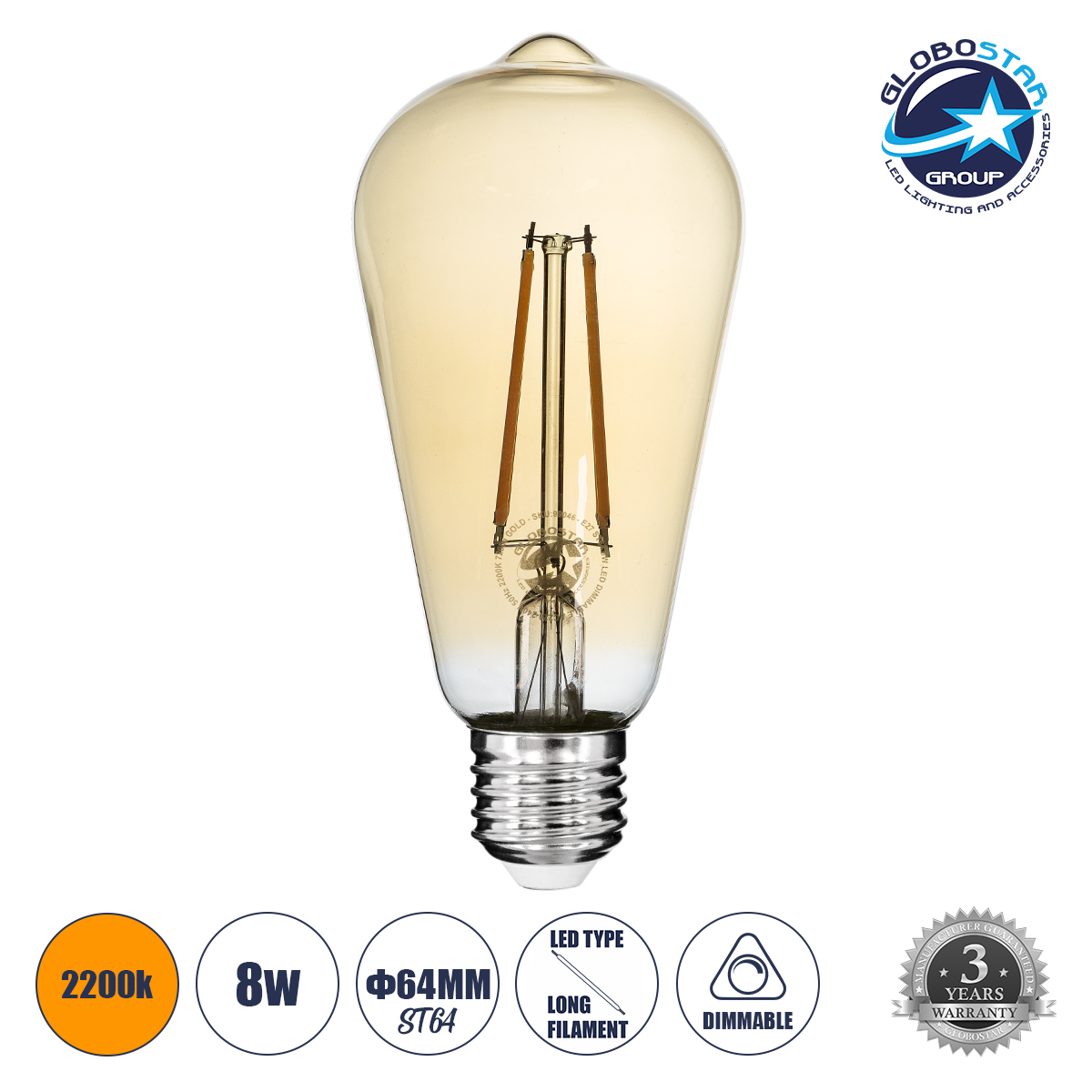 GloboStar® 99046 Λάμπα LED Long Filament E27 ST64 Αχλάδι 8W 720lm 360° AC 220-240V IP20 Φ6.4 x Υ14cm Ultra Θερμό Λευκό 2200K με Μελί Γυαλί – Dimmable – 3 Years Warranty