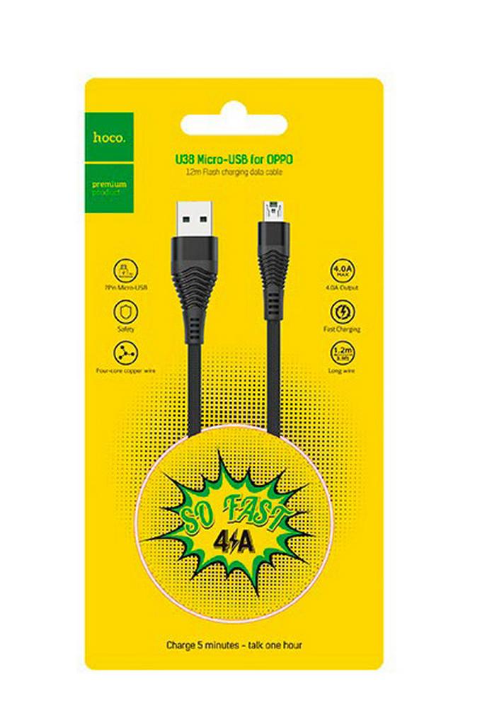 Καλώδιο σύνδεσης Hoco U38 Flash USB σε Micro-USB Fast Charging 4.0A Μαύρο 1.2μ.