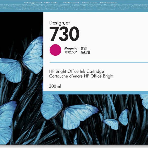HP 730 Γνήσιο Μελάνι Εκτυπωτή InkJet Ματζέντα (P2V69A)