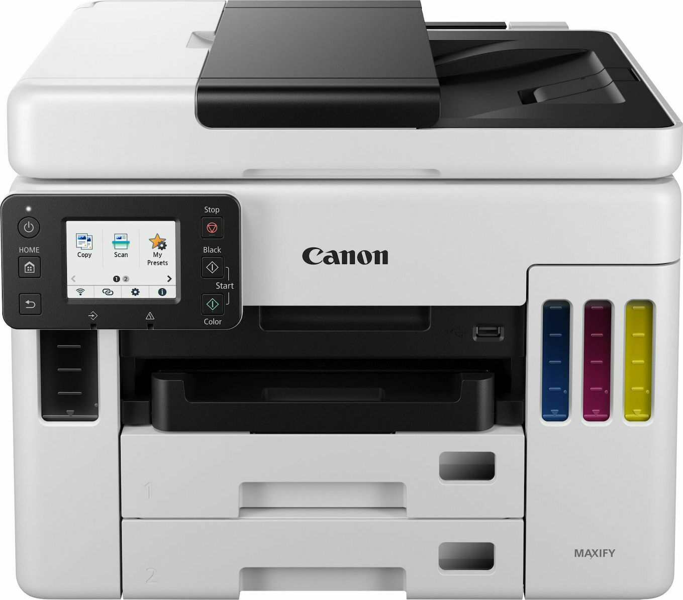 Canon Maxify GX7050 Έγχρωμο Πολυμηχάνημα Inkjet - Image 1