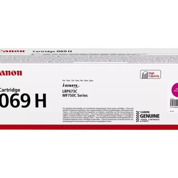 Canon 069H Γνήσιο Toner Laser Εκτυπωτή Ματζέντα High Yield 5500 Σελίδων (5096C002)