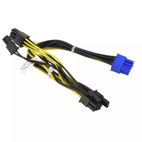 Supermicro - Cable 0.2m (CBL-PWEX-1017)