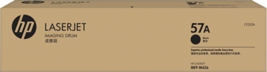 HP 57A Γνήσιο Drum Laser Εκτυπωτή Μαύρο 80000 Σελίδων (CF257A)