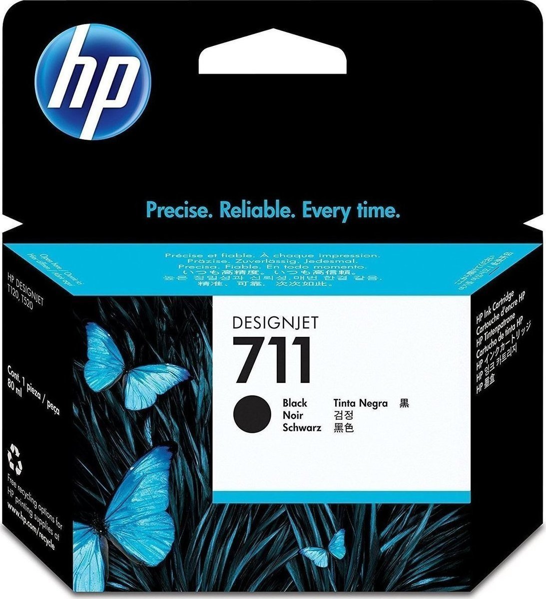 HP 711 Γνήσιο Μελάνι Εκτυπωτή InkJet Μαύρο (CZ133A)