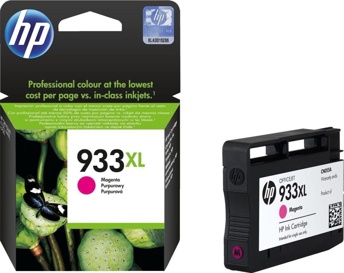 HP 933XL Γνήσιο Μελάνι Εκτυπωτή InkJet - Image 2